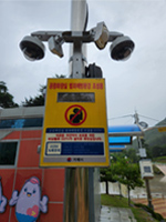 CCTV 원격관제 CCTV 원격관제
